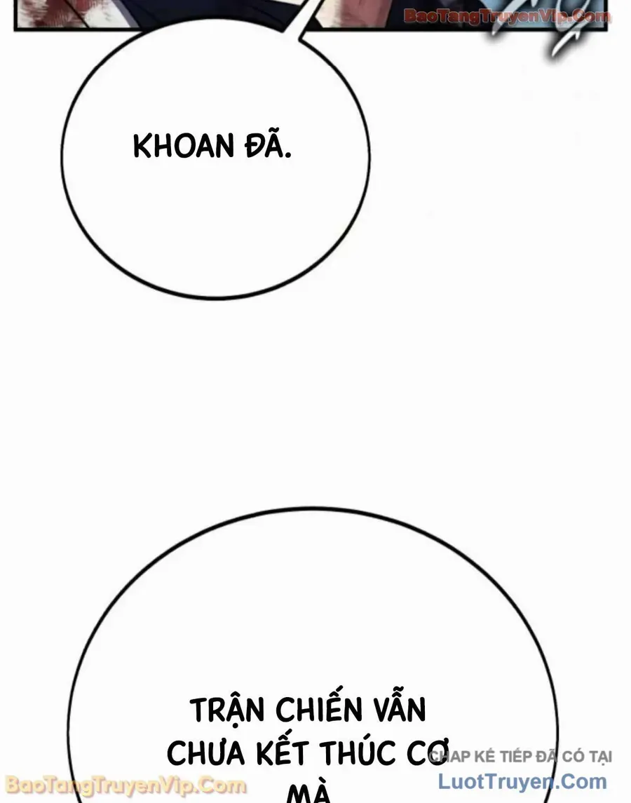 Tôi Đã Giết Tuyển Thủ Học Viện Chapter 110 - 233