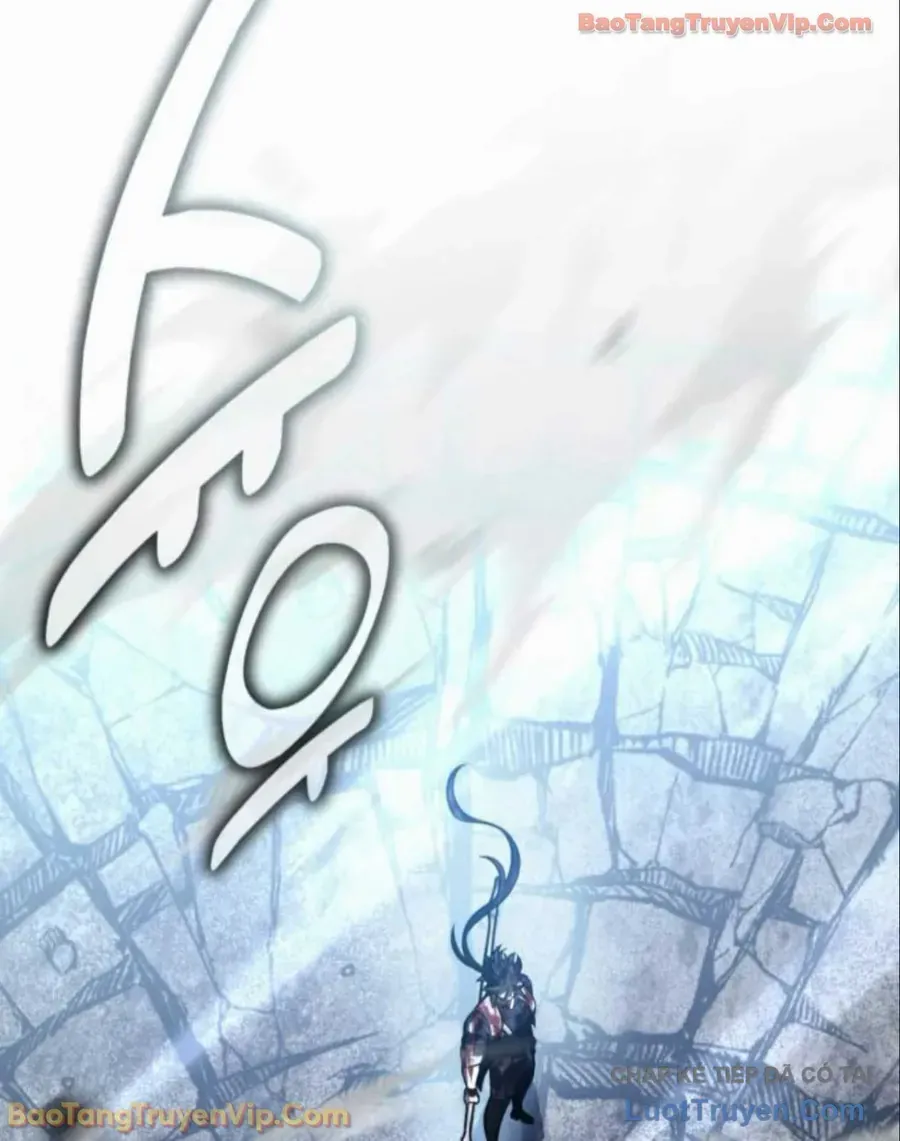 Tôi Đã Giết Tuyển Thủ Học Viện Chapter 110 - 245