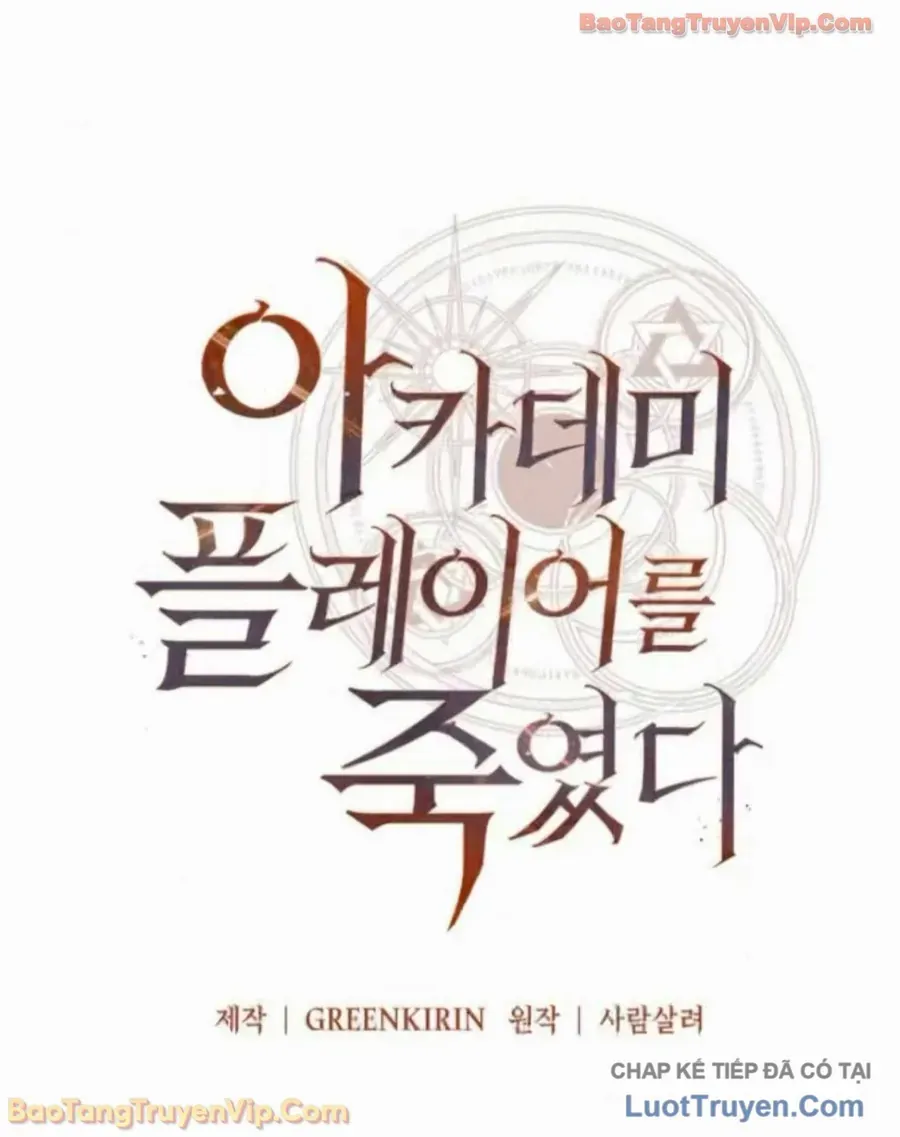 Tôi Đã Giết Tuyển Thủ Học Viện Chapter 110 - 56