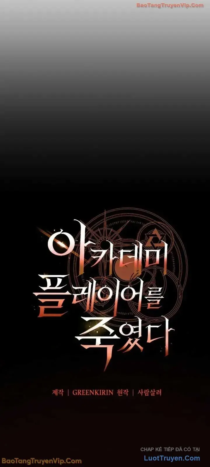 Tôi Đã Giết Tuyển Thủ Học Viện Chapter 112 - 31