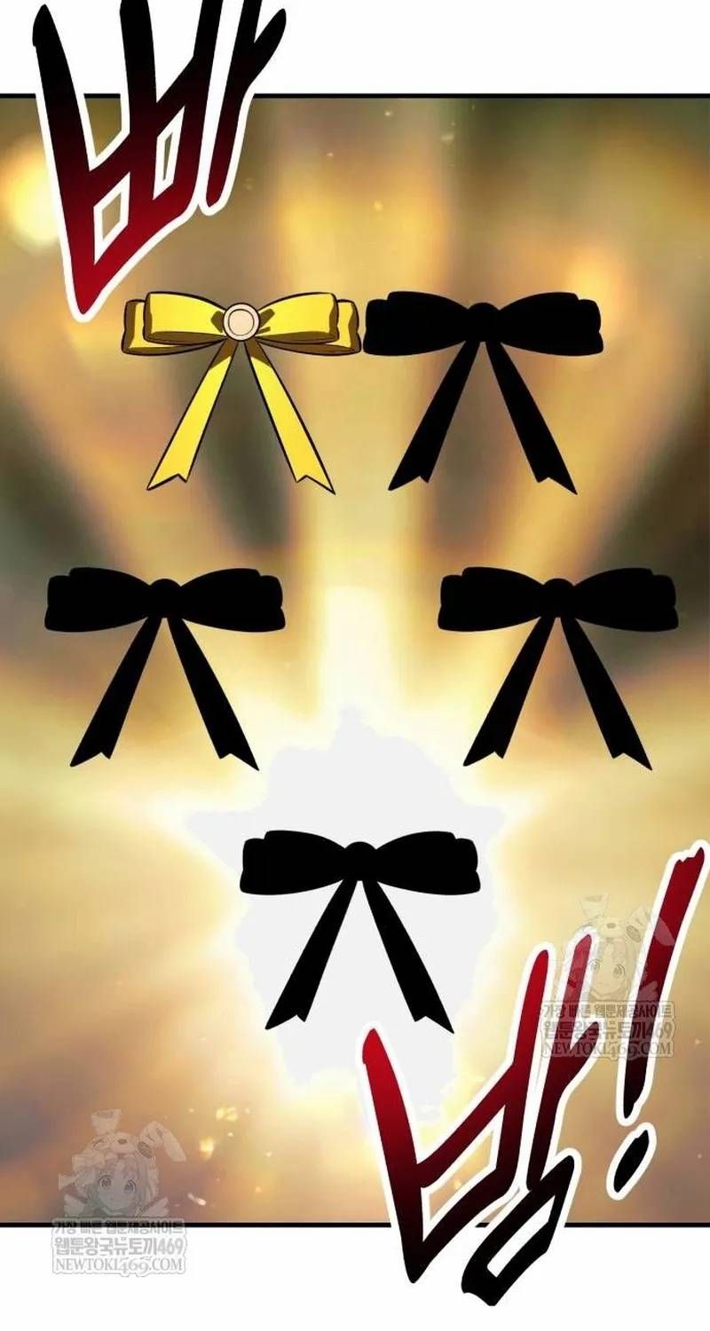 Tôi Đã Giết Tuyển Thủ Học Viện Chapter 116 - 12