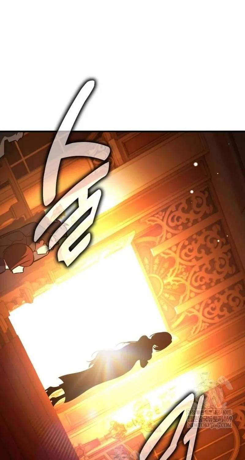 Tôi Đã Giết Tuyển Thủ Học Viện Chapter 116 - 132