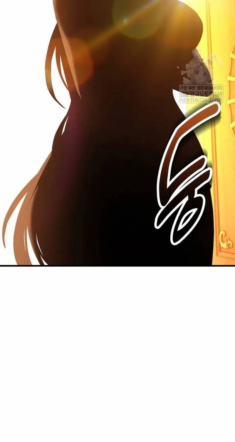 Tôi Đã Giết Tuyển Thủ Học Viện Chapter 116 - 136