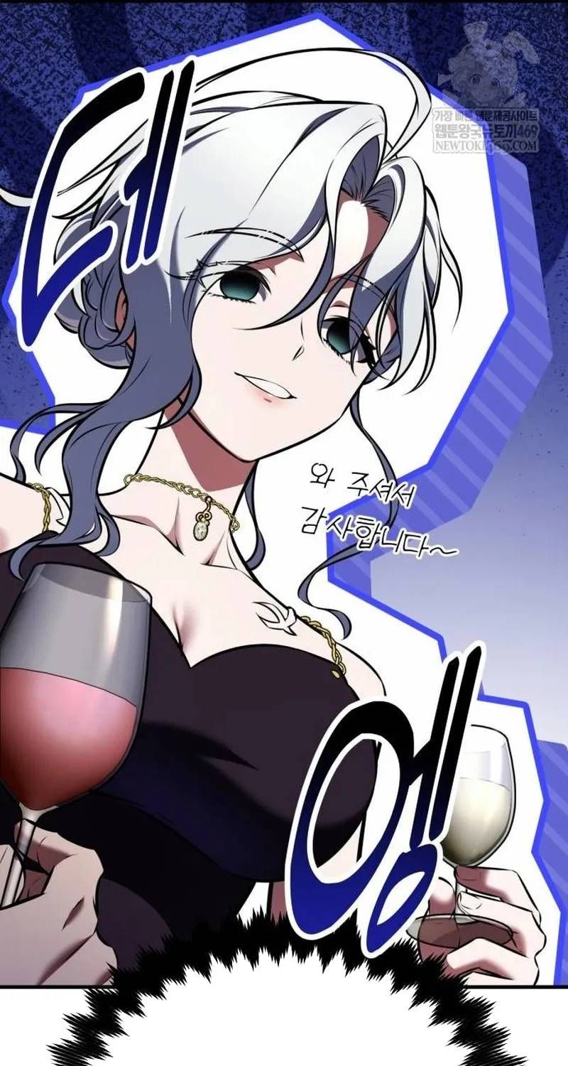 Tôi Đã Giết Tuyển Thủ Học Viện Chapter 116 - 146