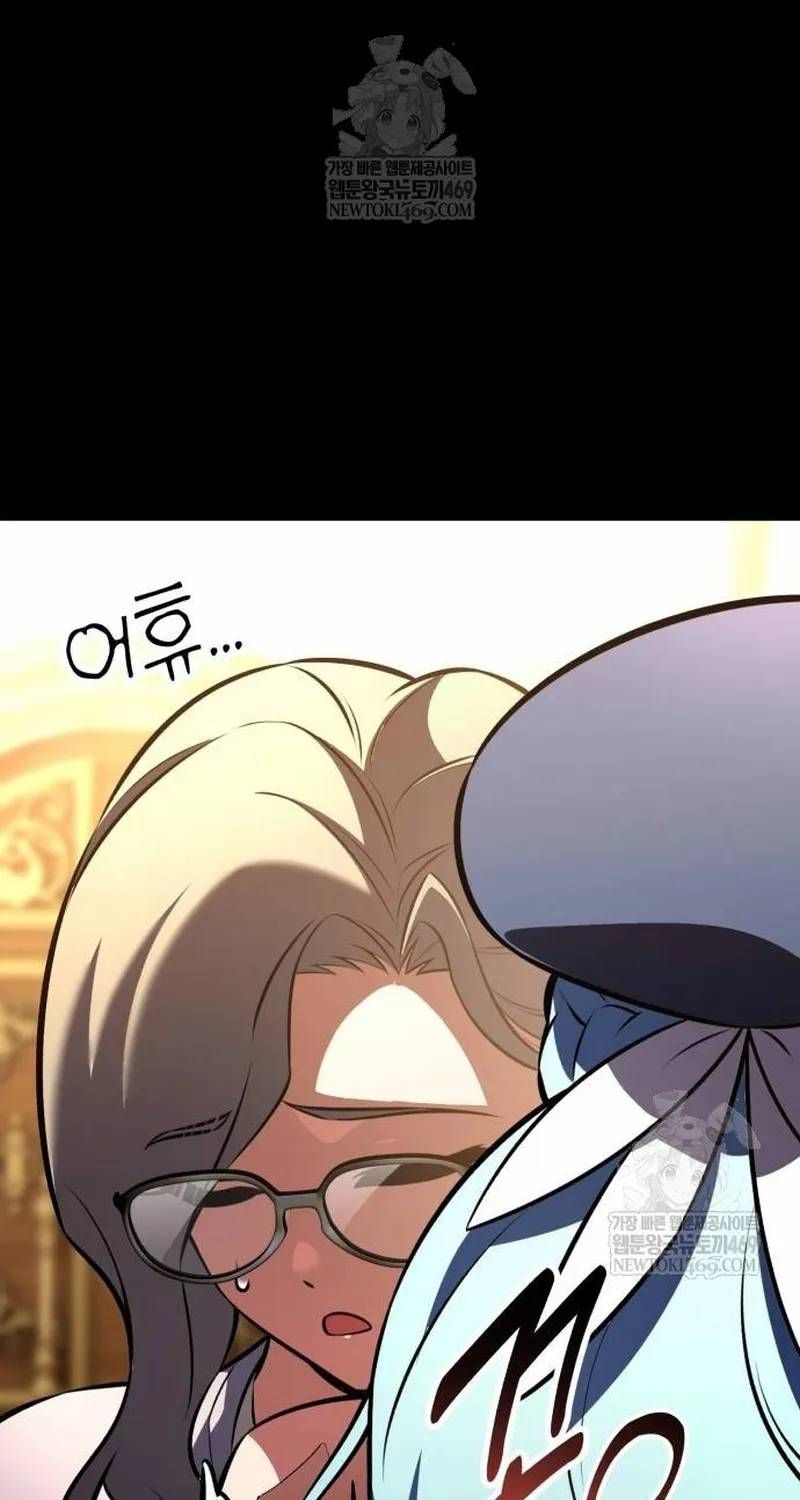 Tôi Đã Giết Tuyển Thủ Học Viện Chapter 116 - 35