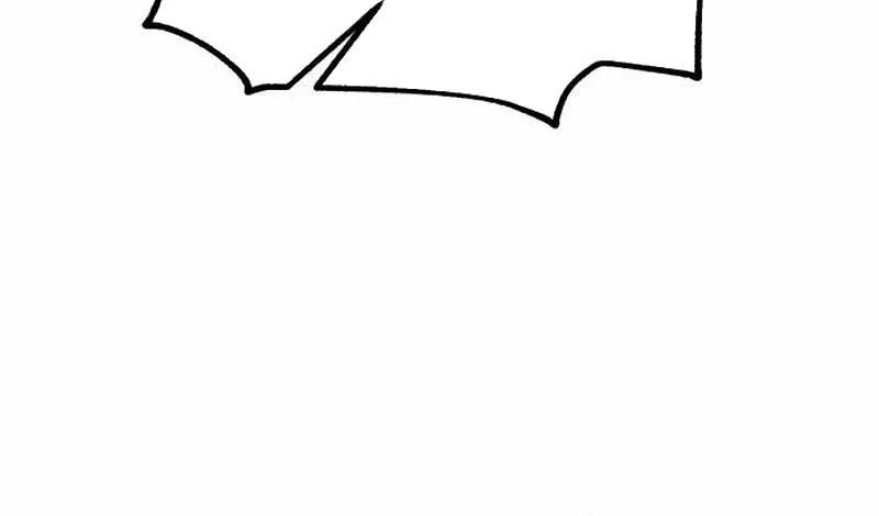 Tôi Đã Giết Tuyển Thủ Học Viện Chapter 116 - 59