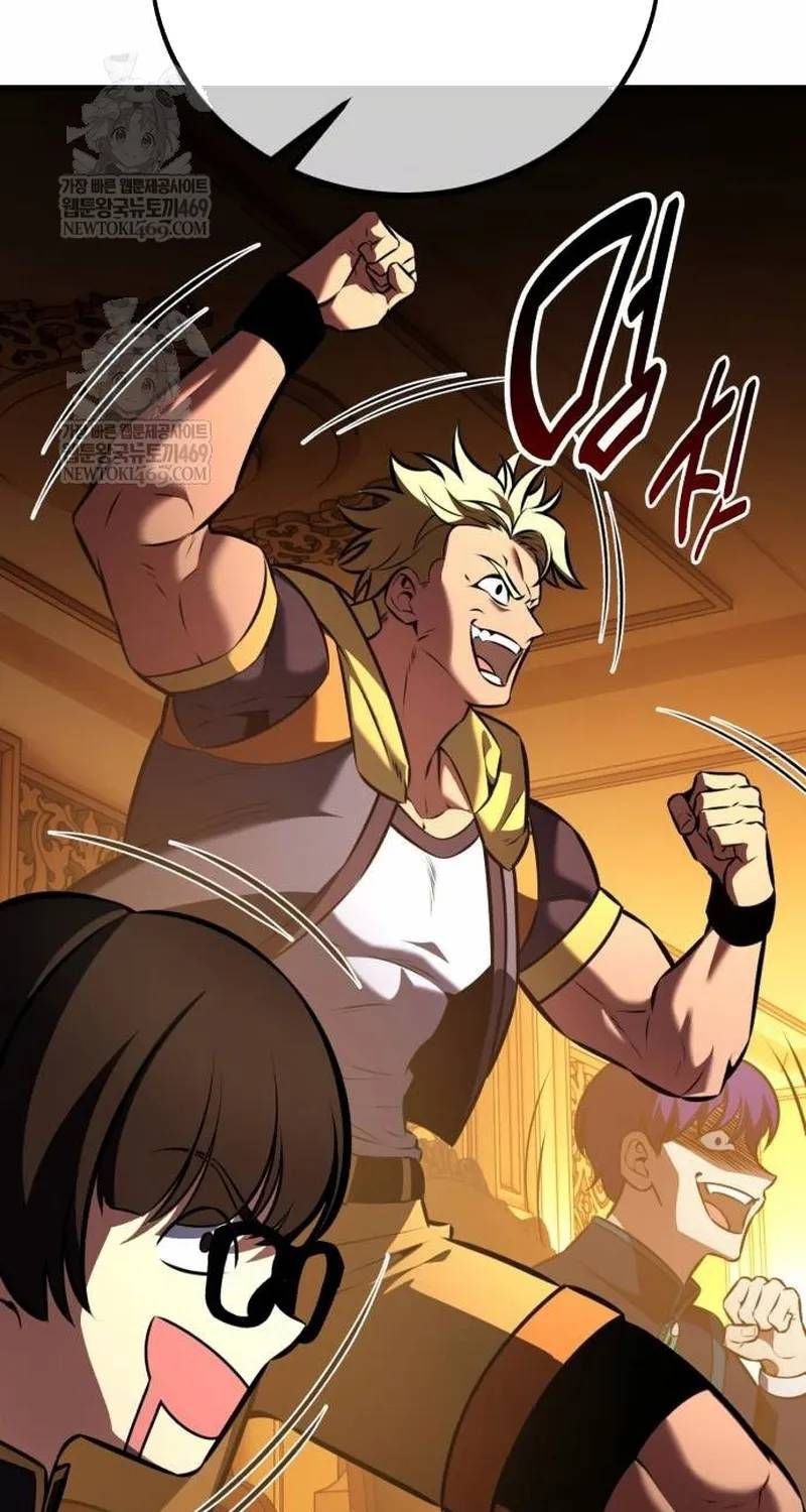 Tôi Đã Giết Tuyển Thủ Học Viện Chapter 116 - 62