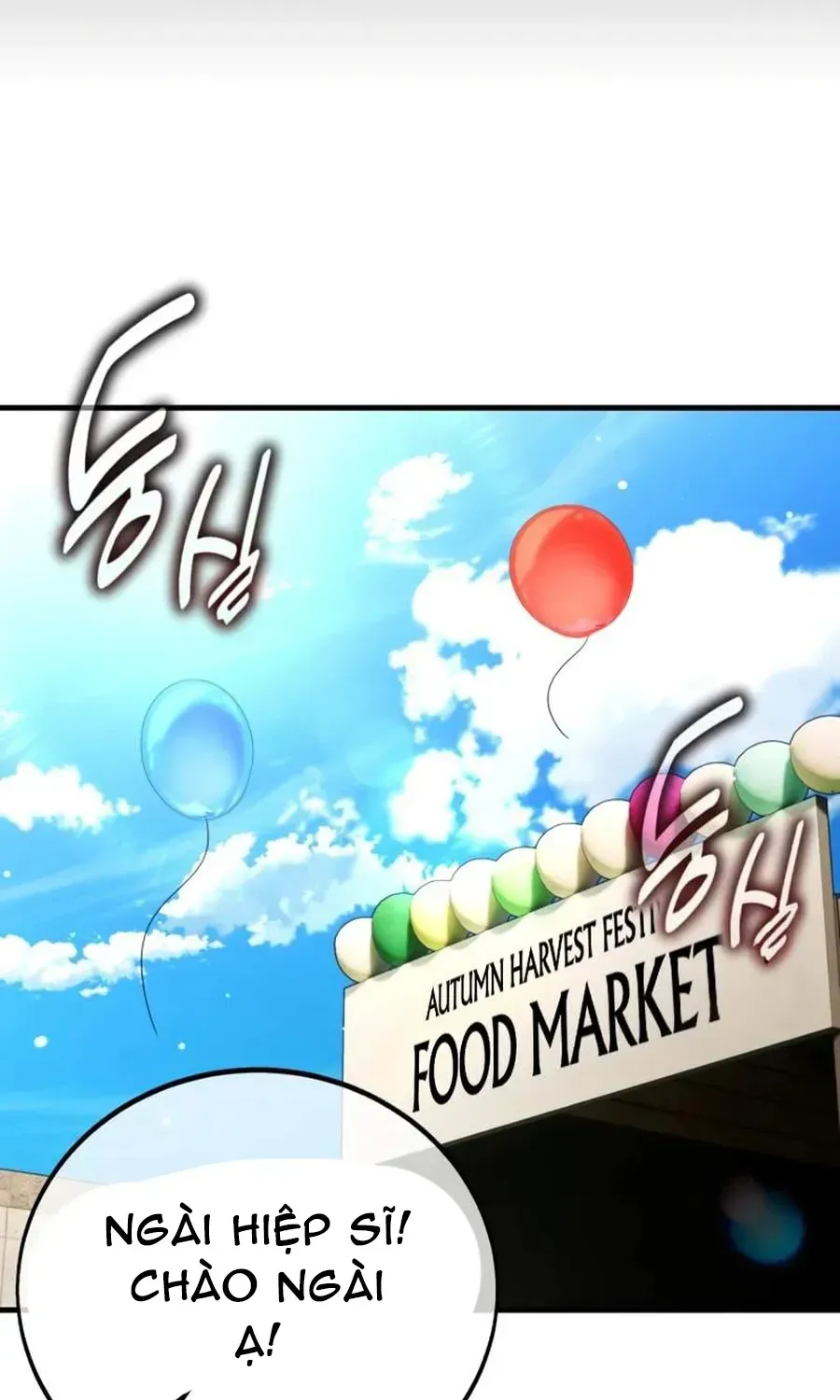 Tôi Đã Giết Tuyển Thủ Học Viện Chapter 117 - 107