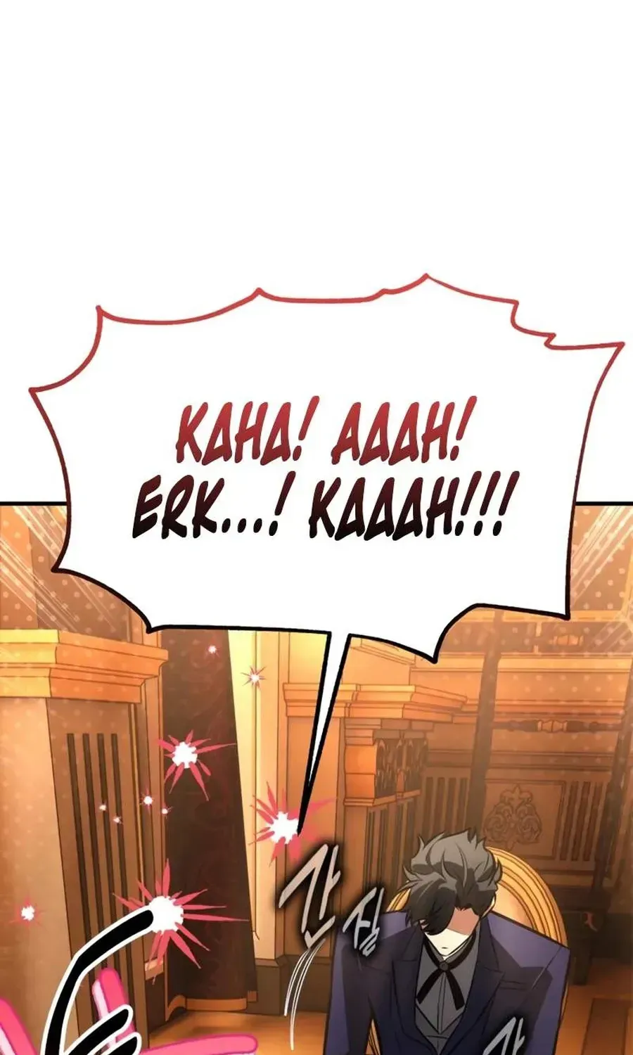 Tôi Đã Giết Tuyển Thủ Học Viện Chapter 117 - 18