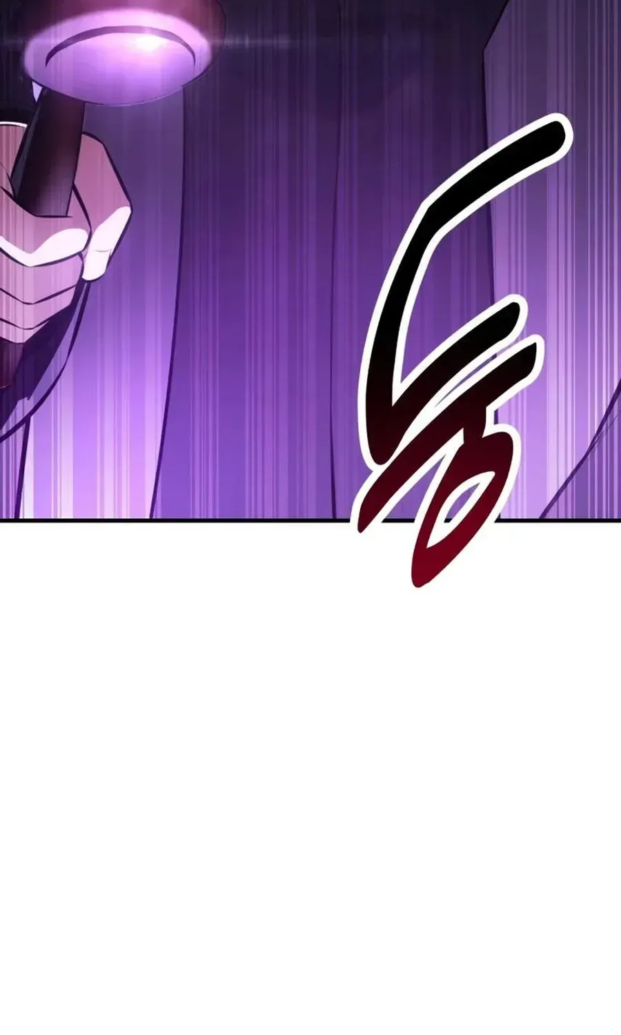 Tôi Đã Giết Tuyển Thủ Học Viện Chapter 117 - 174