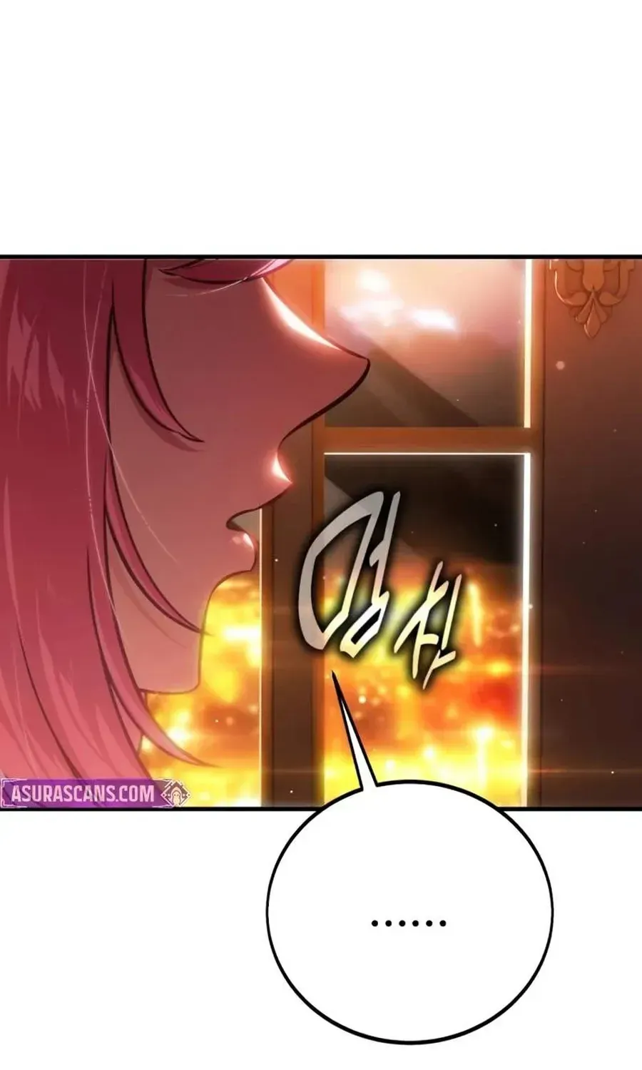 Tôi Đã Giết Tuyển Thủ Học Viện Chapter 117 - 28