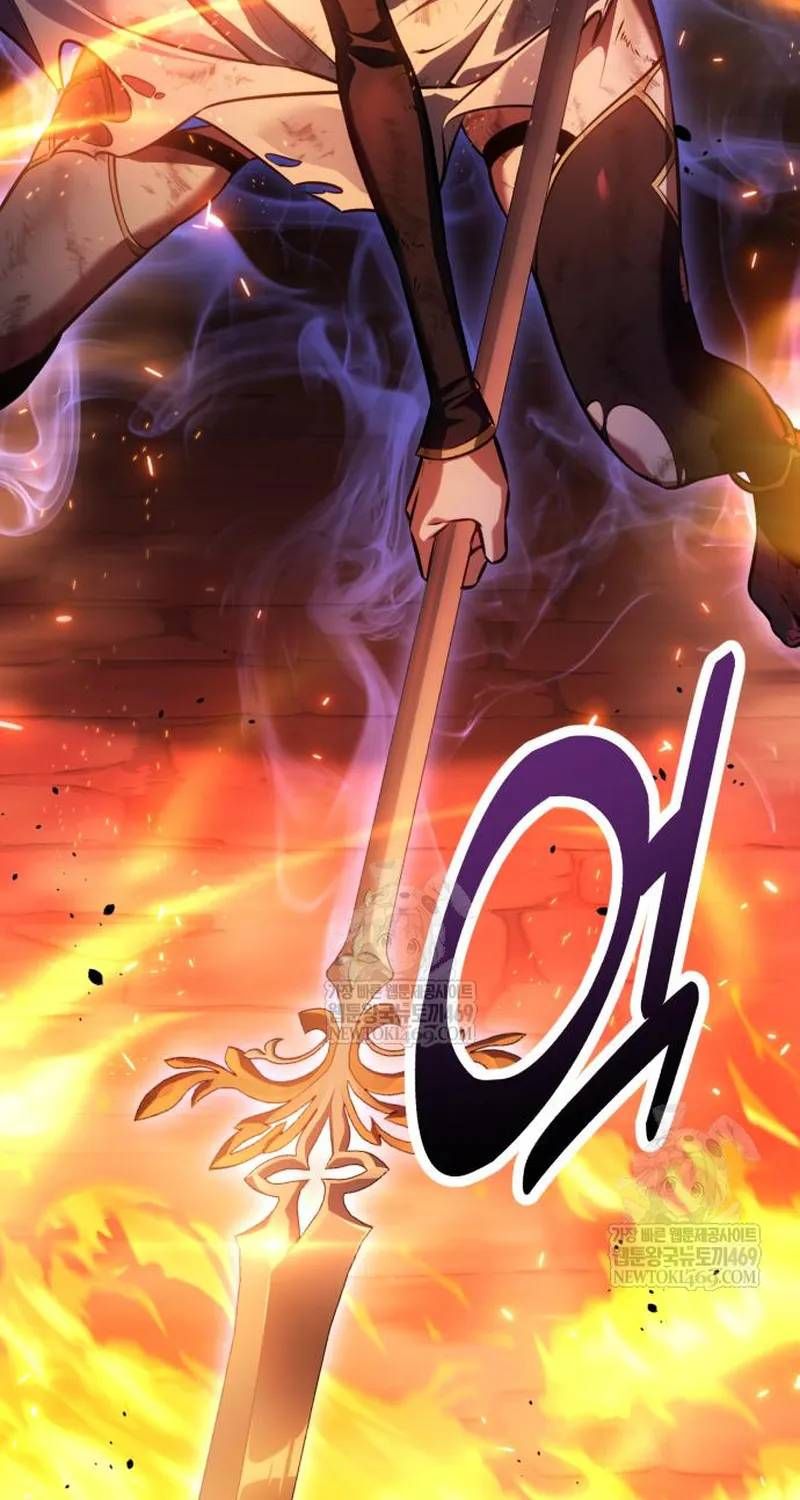 Tôi Đã Giết Tuyển Thủ Học Viện Chapter 118 - 110