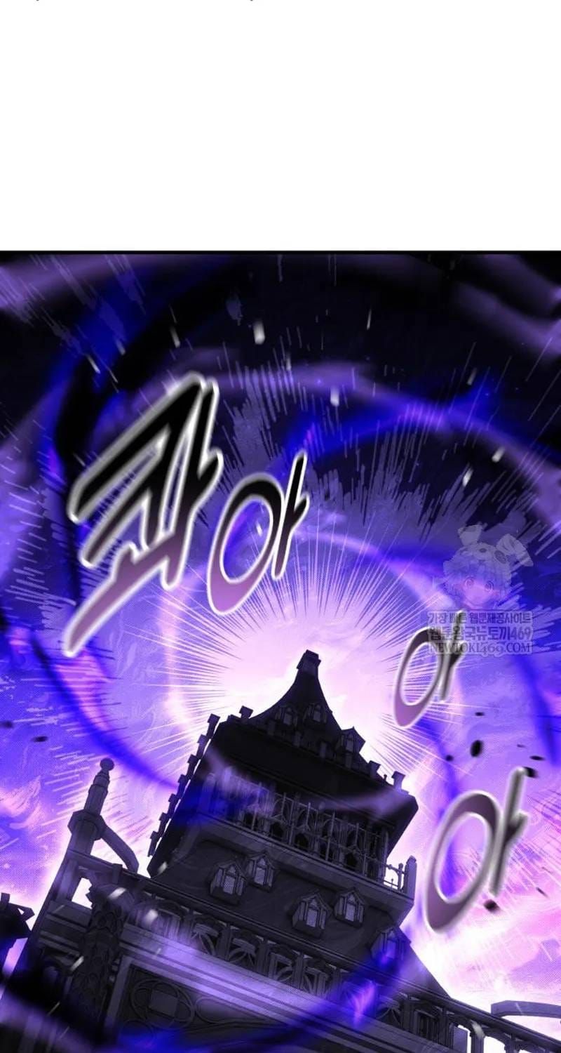 Tôi Đã Giết Tuyển Thủ Học Viện Chapter 118 - 129