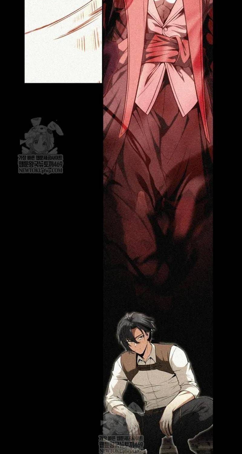 Tôi Đã Giết Tuyển Thủ Học Viện Chapter 118 - 148