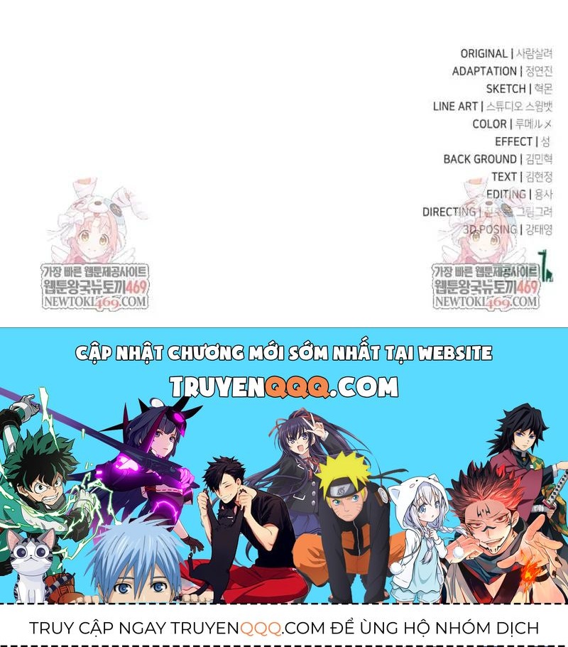 Tôi Đã Giết Tuyển Thủ Học Viện Chapter 118 - 172