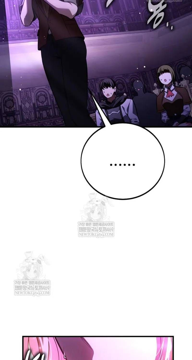 Tôi Đã Giết Tuyển Thủ Học Viện Chapter 118 - 41