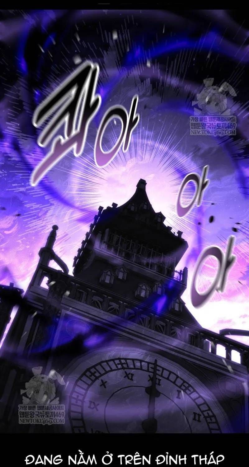 Tôi Đã Giết Tuyển Thủ Học Viện Chapter 118 - 81