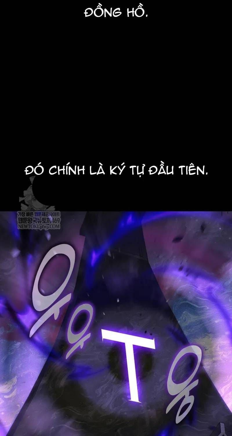 Tôi Đã Giết Tuyển Thủ Học Viện Chapter 118 - 82