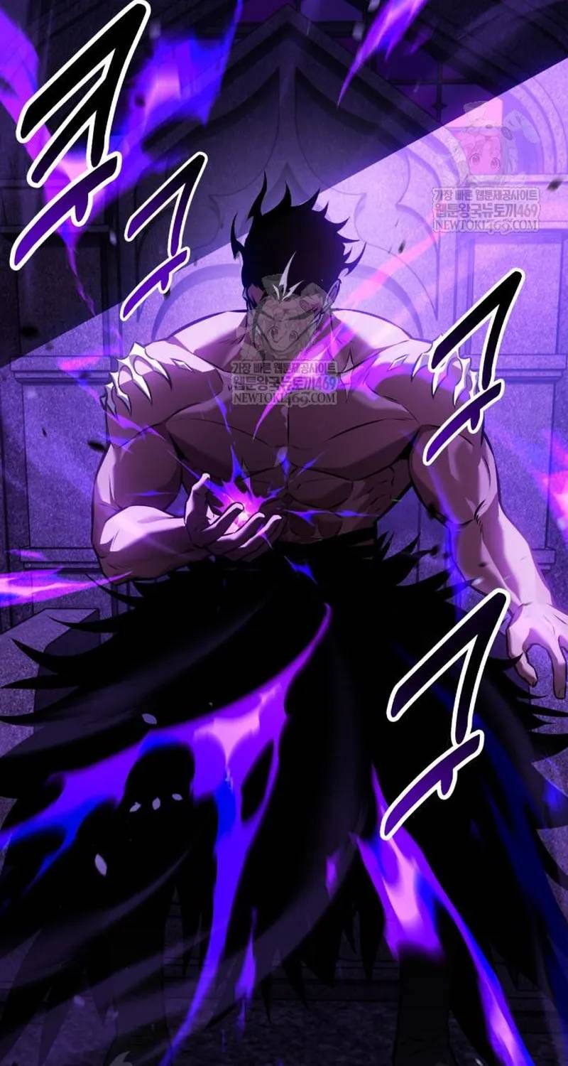 Tôi Đã Giết Tuyển Thủ Học Viện Chapter 118 - 84