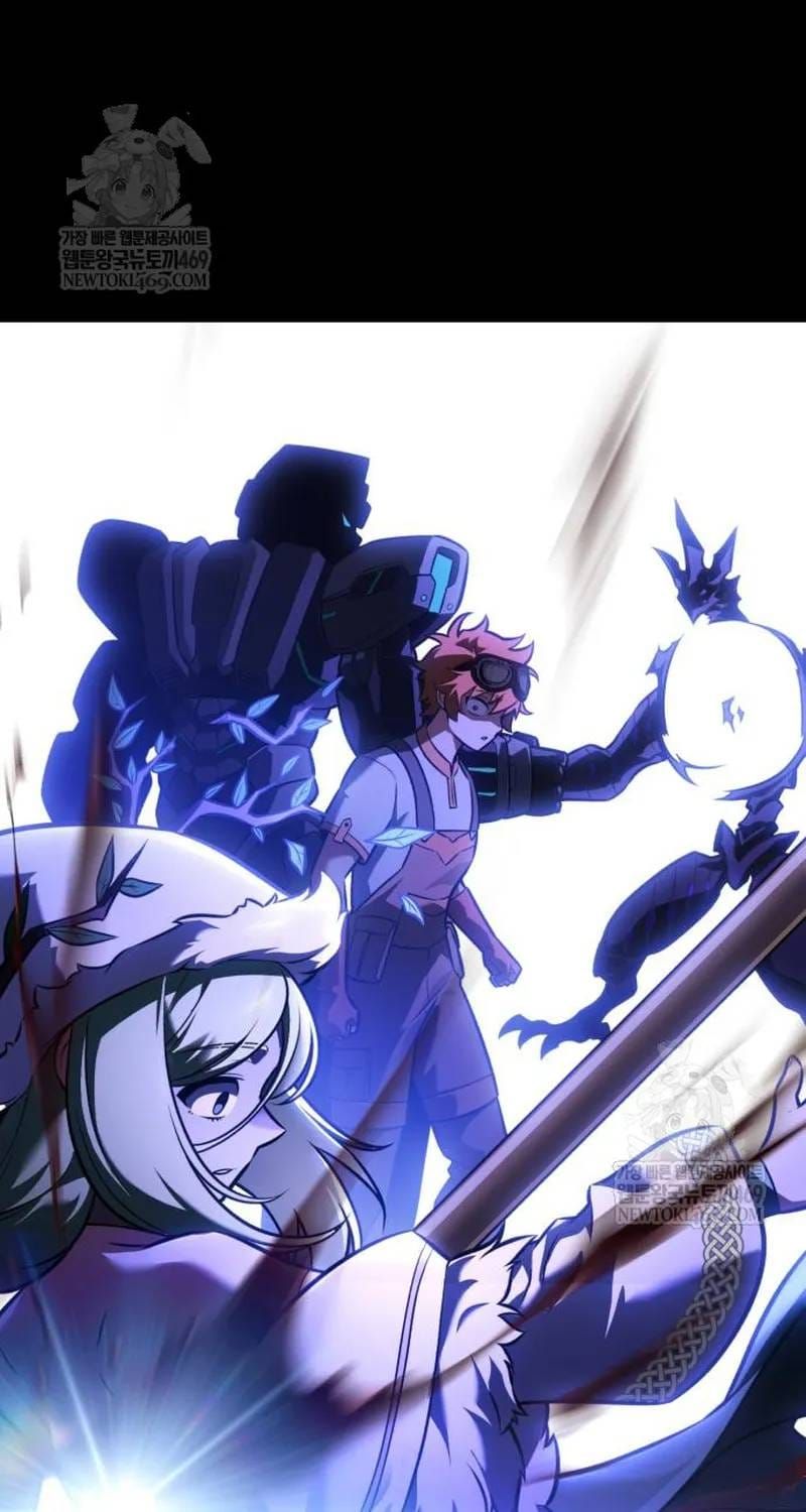 Tôi Đã Giết Tuyển Thủ Học Viện Chapter 118 - 98