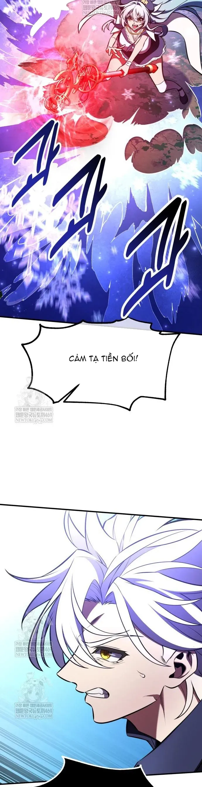 Tôi Đã Giết Tuyển Thủ Học Viện Chapter 98 - 17