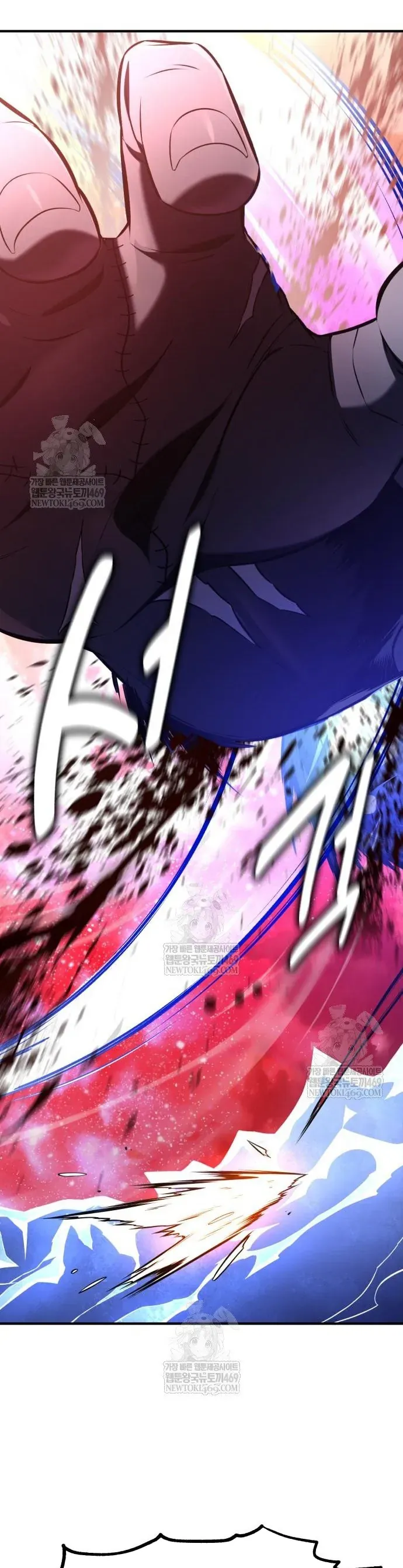 Tôi Đã Giết Tuyển Thủ Học Viện Chapter 98 - 19