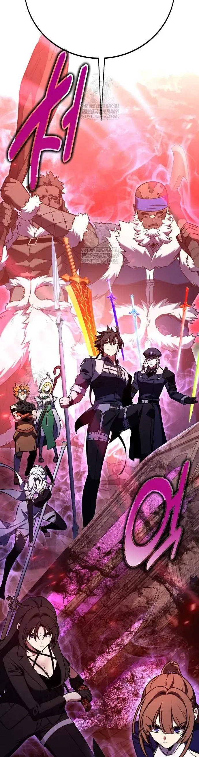 Tôi Đã Giết Tuyển Thủ Học Viện Chapter 98 - 3