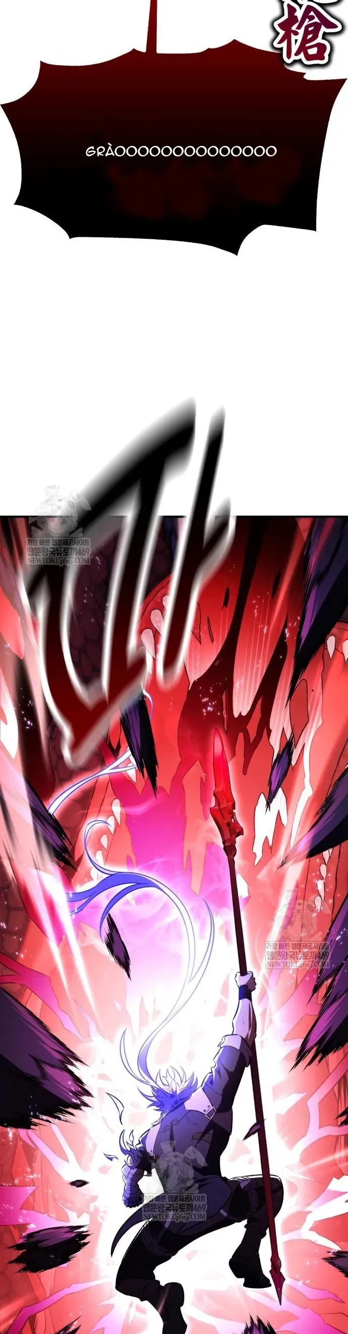 Tôi Đã Giết Tuyển Thủ Học Viện Chapter 98 - 31