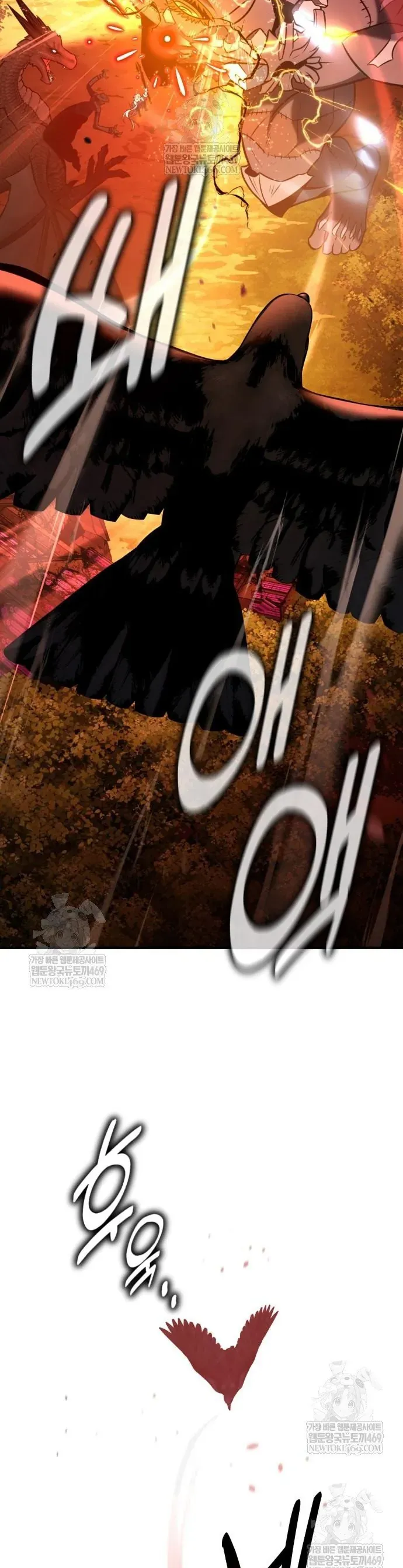 Tôi Đã Giết Tuyển Thủ Học Viện Chapter 98 - 38