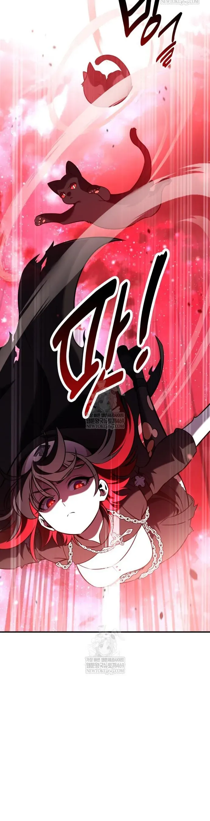 Tôi Đã Giết Tuyển Thủ Học Viện Chapter 98 - 39