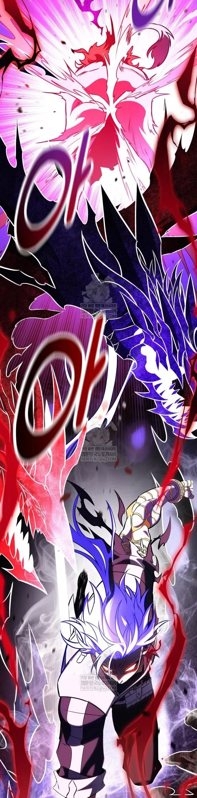 Tôi Đã Giết Tuyển Thủ Học Viện Chapter 98 - 49