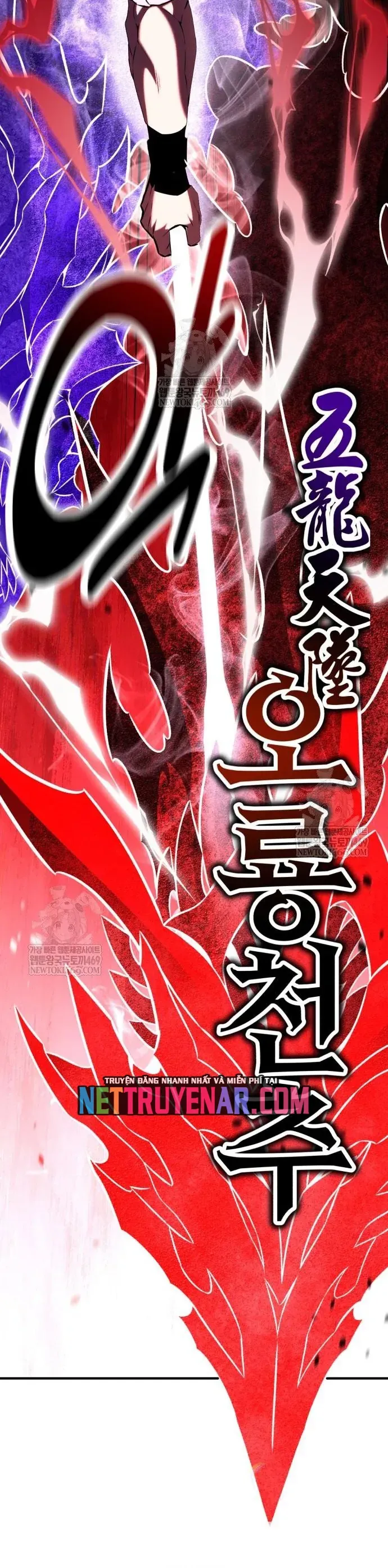 Tôi Đã Giết Tuyển Thủ Học Viện Chapter 98 - 50