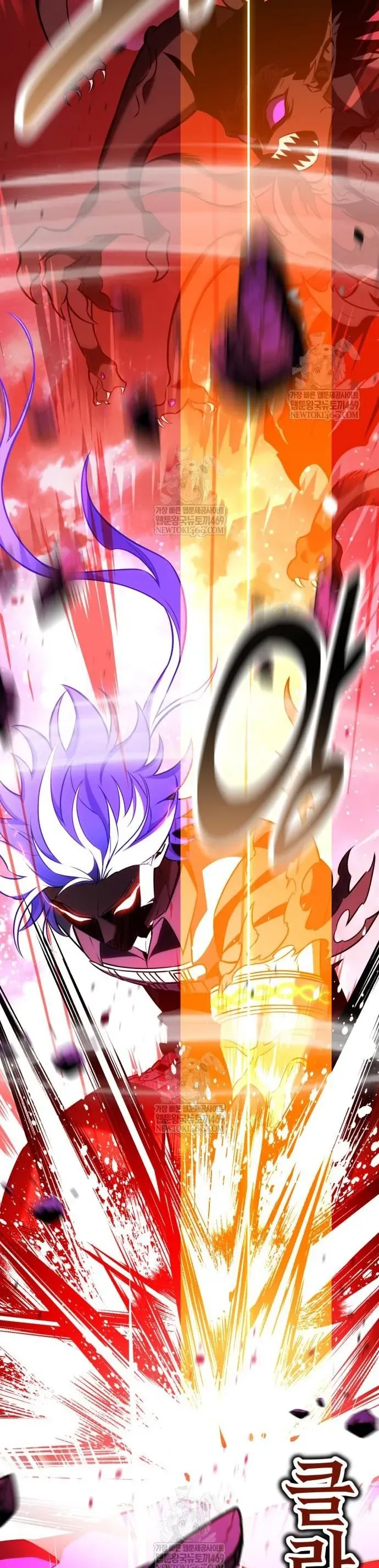 Tôi Đã Giết Tuyển Thủ Học Viện Chapter 98 - 54