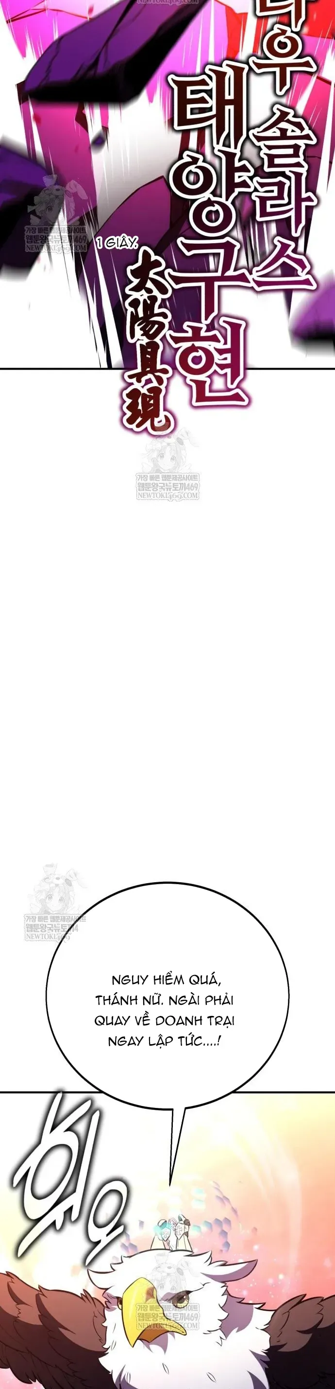 Tôi Đã Giết Tuyển Thủ Học Viện Chapter 98 - 55