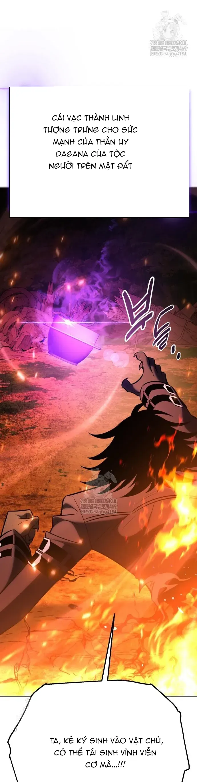 Tôi Đã Giết Tuyển Thủ Học Viện Chapter 98 - 66