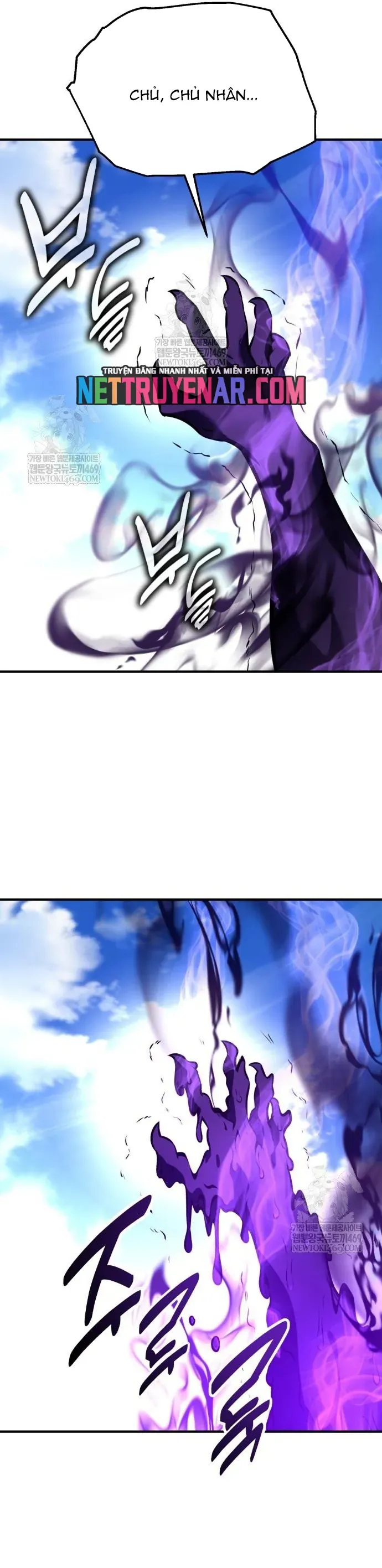 Tôi Đã Giết Tuyển Thủ Học Viện Chapter 98 - 72
