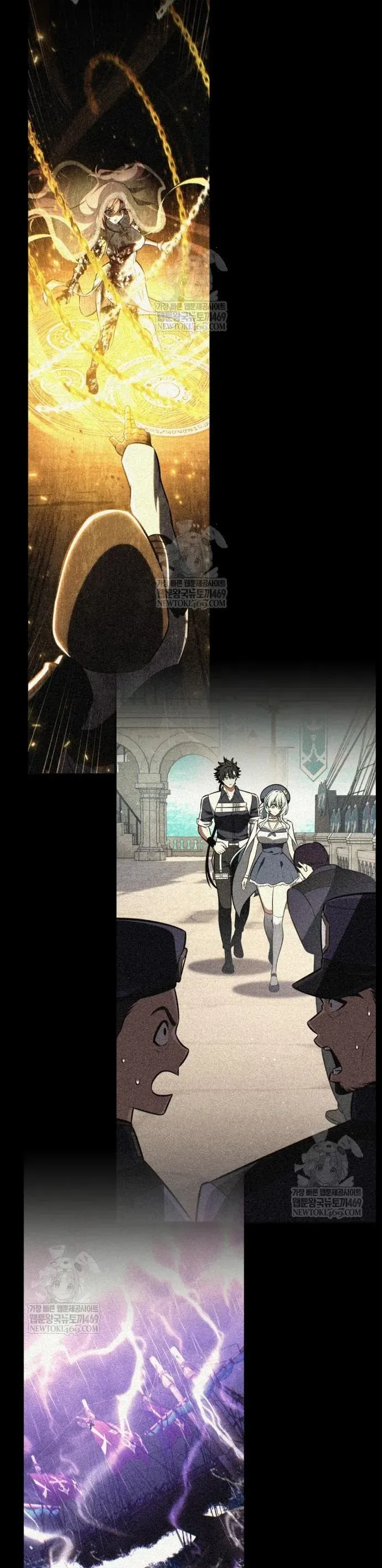 Tôi Đã Giết Tuyển Thủ Học Viện Chapter 98 - 74