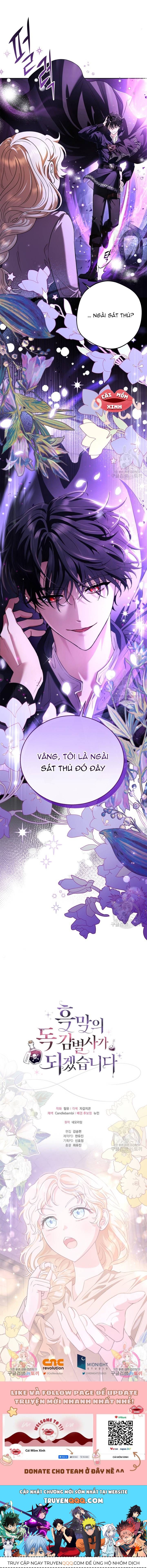 Trở Thành Người Giám Định Chất Độc Cho Thế Lực Hắc Ám Chapter 1.1 - 15