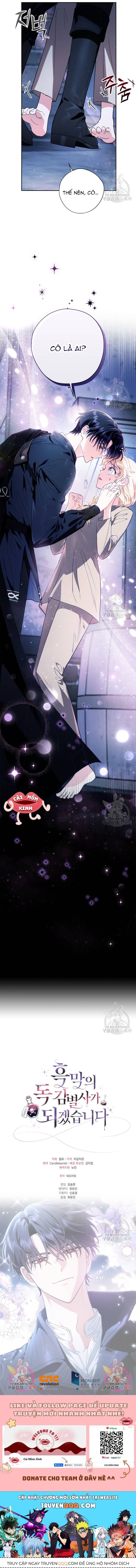 Trở Thành Người Giám Định Chất Độc Cho Thế Lực Hắc Ám Chapter 2.1 - 15