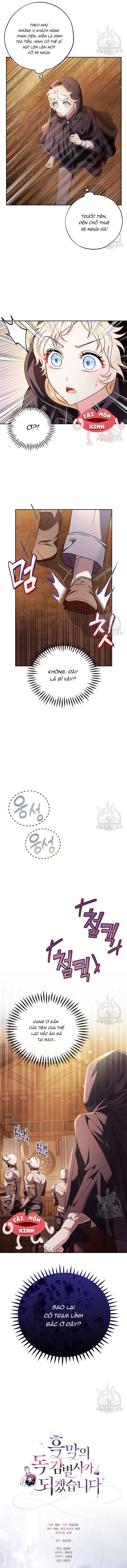 Trở Thành Người Giám Định Chất Độc Cho Thế Lực Hắc Ám Chapter 3.1 - 14