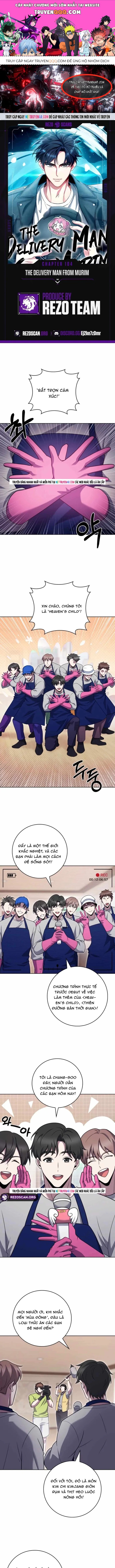 Shipper Đến Từ Murim Chapter 104 - 1
