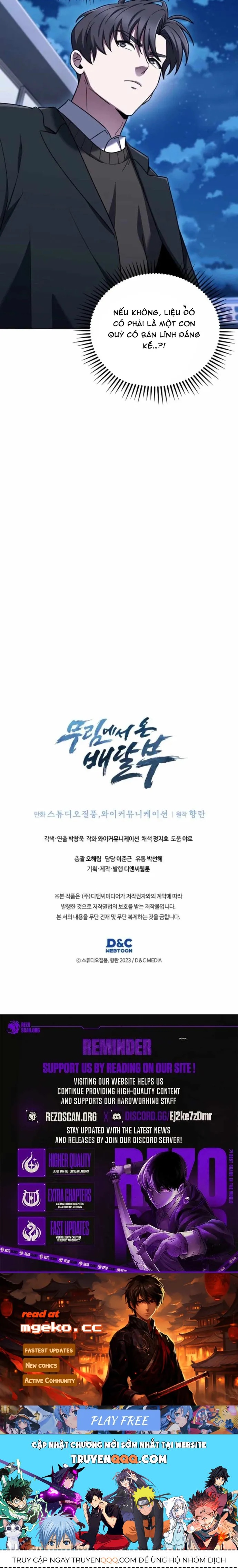 Shipper Đến Từ Murim Chapter 104 - 12