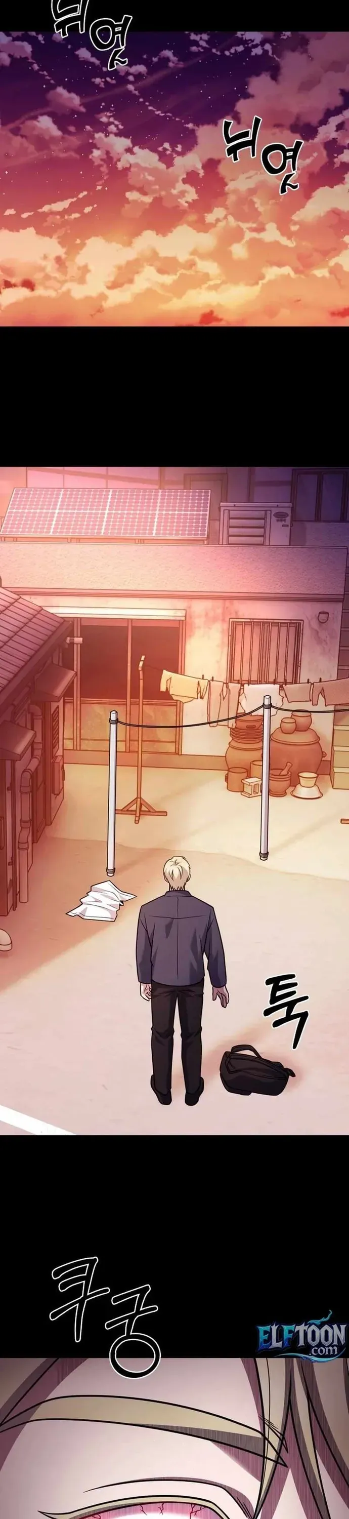 Shipper Đến Từ Murim Chapter 109 - 8