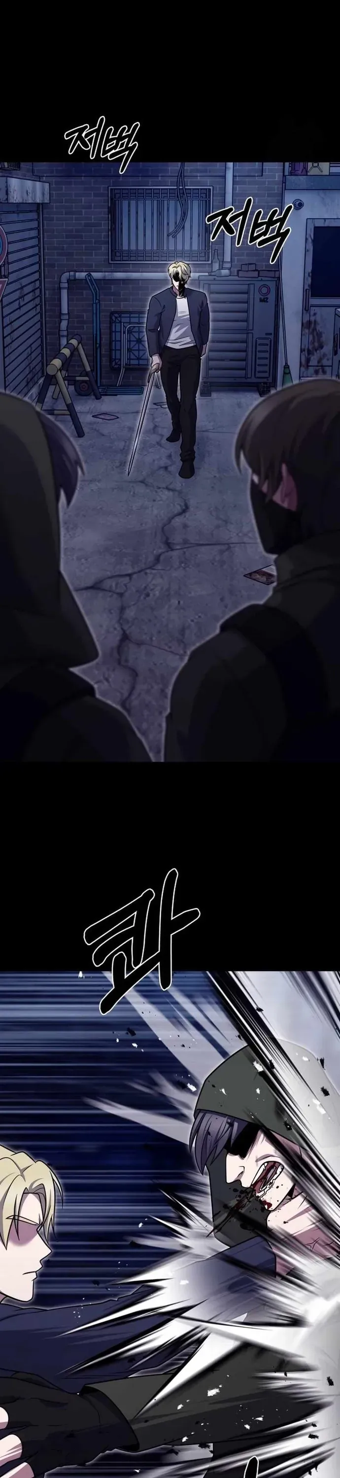 Shipper Đến Từ Murim Chapter 109 - 10