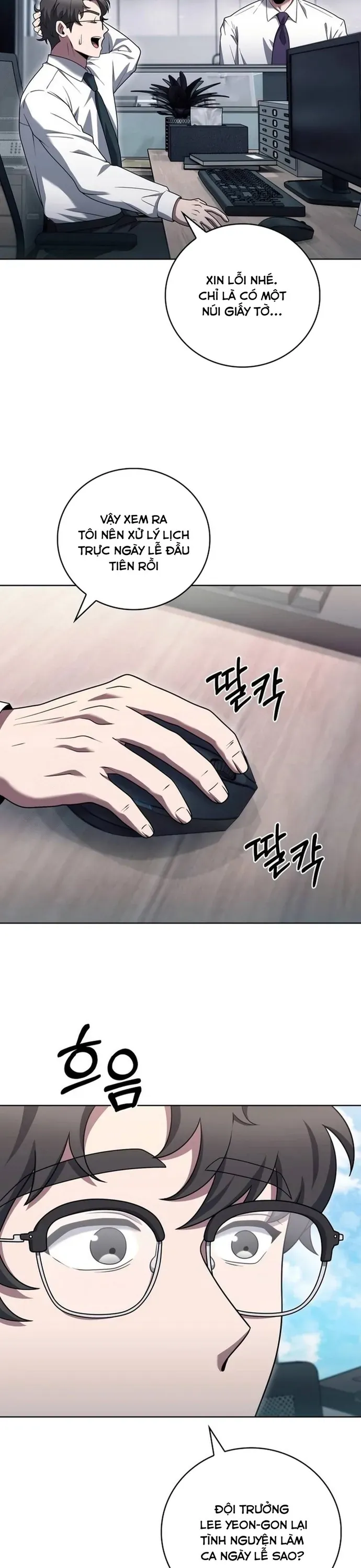 Shipper Đến Từ Murim Chapter 94 - 19