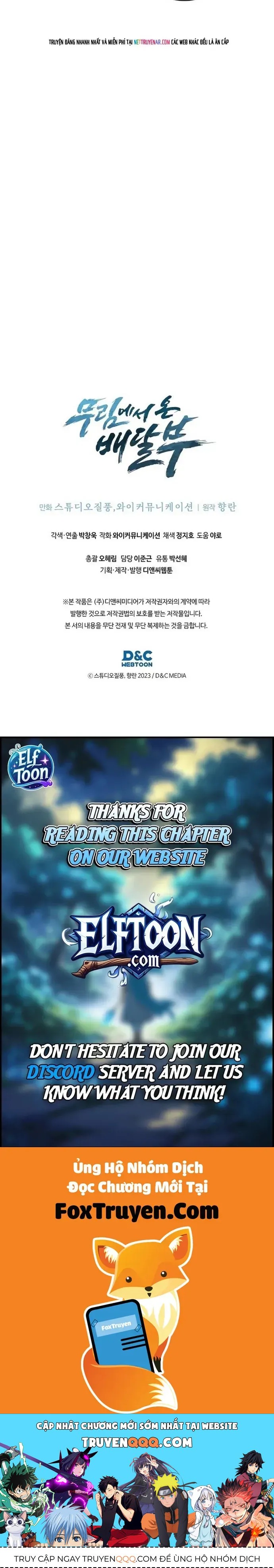 Shipper Đến Từ Murim Chapter 94 - 31