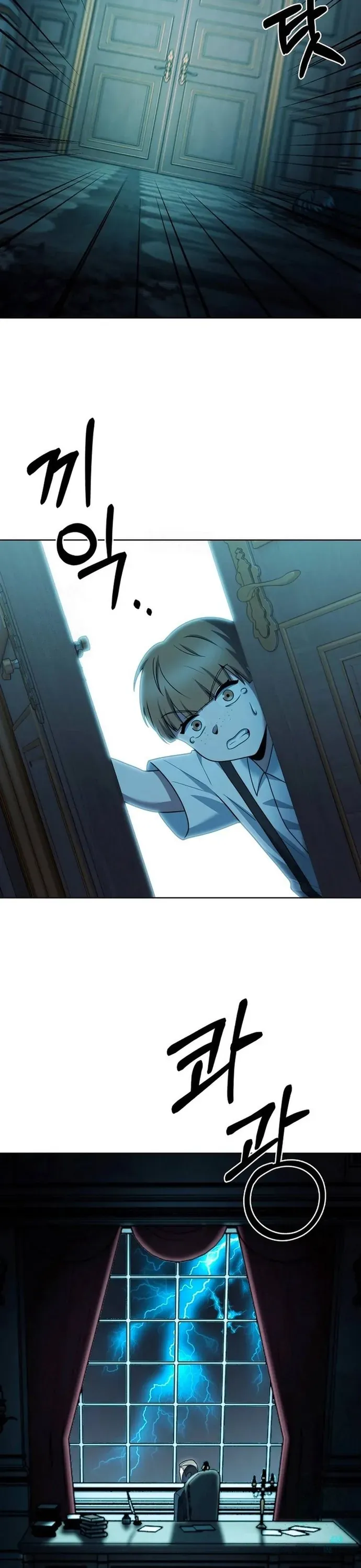 Shipper Đến Từ Murim Chapter 95 - 37