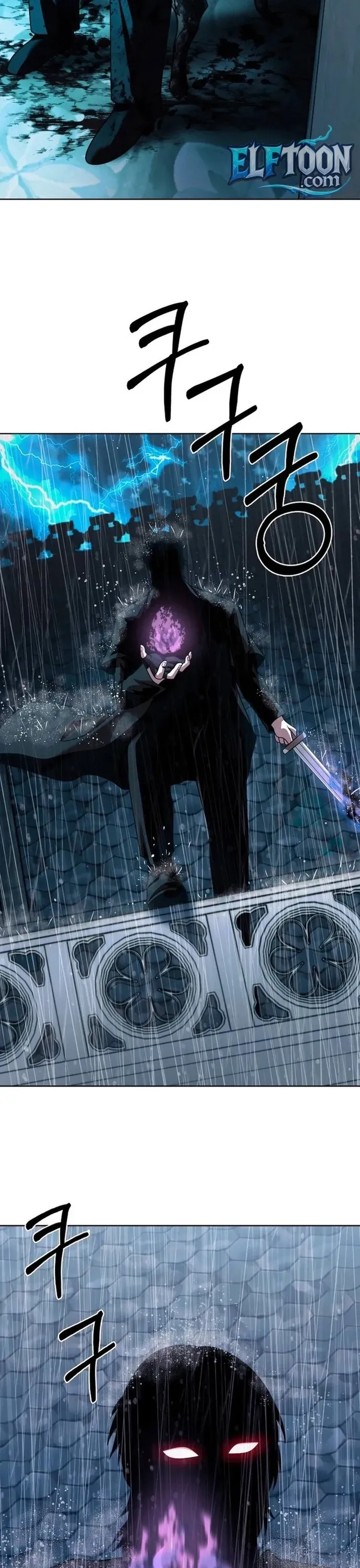 Shipper Đến Từ Murim Chapter 95 - 40