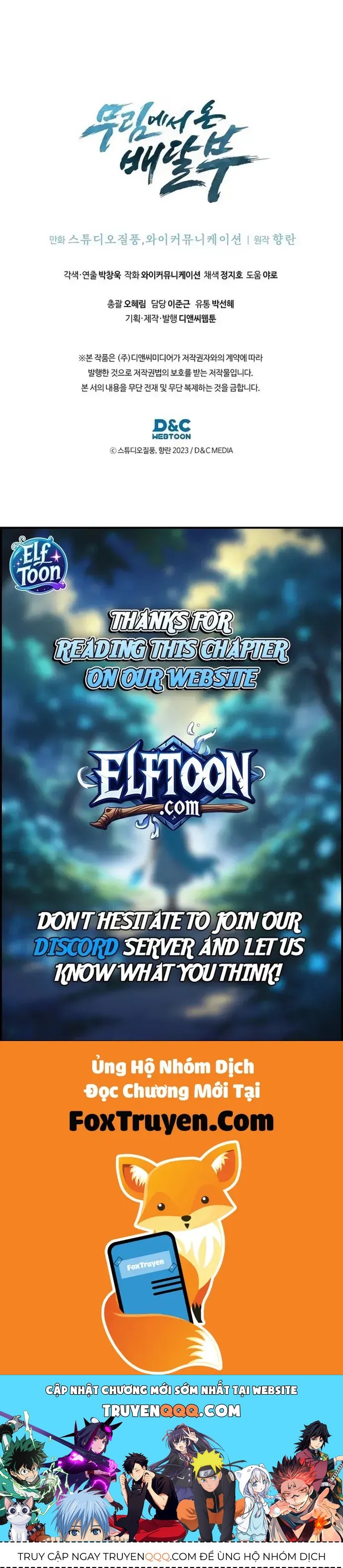 Shipper Đến Từ Murim Chapter 95 - 45