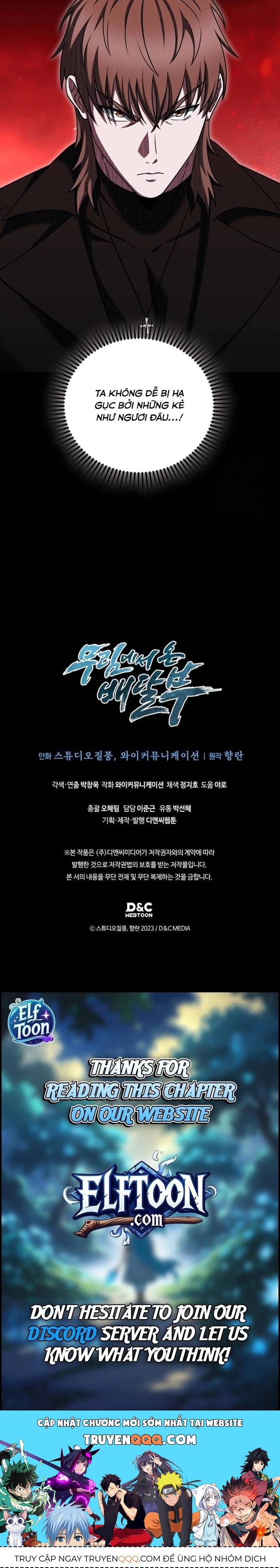 Shipper Đến Từ Murim Chapter 97 - 13